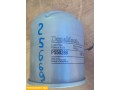 Масляный фильтр DONALDSON P550286